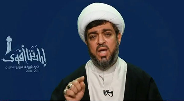 Sheikh Hussein Daihi